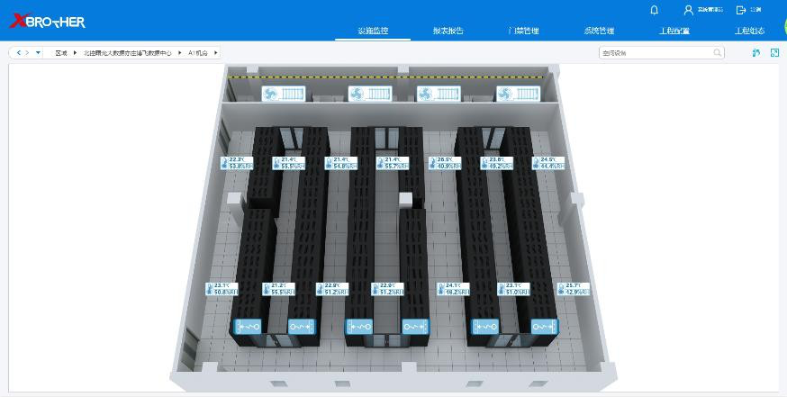 连云港服务器租用 - 高防